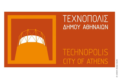 Technopolis Athens